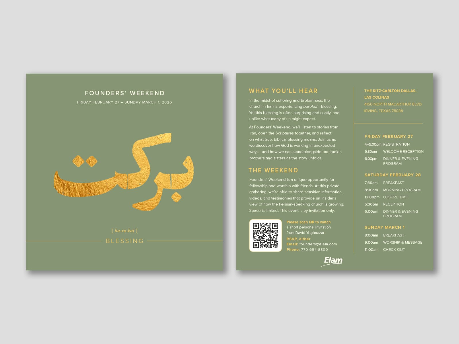 Elam Founders Weekend invite