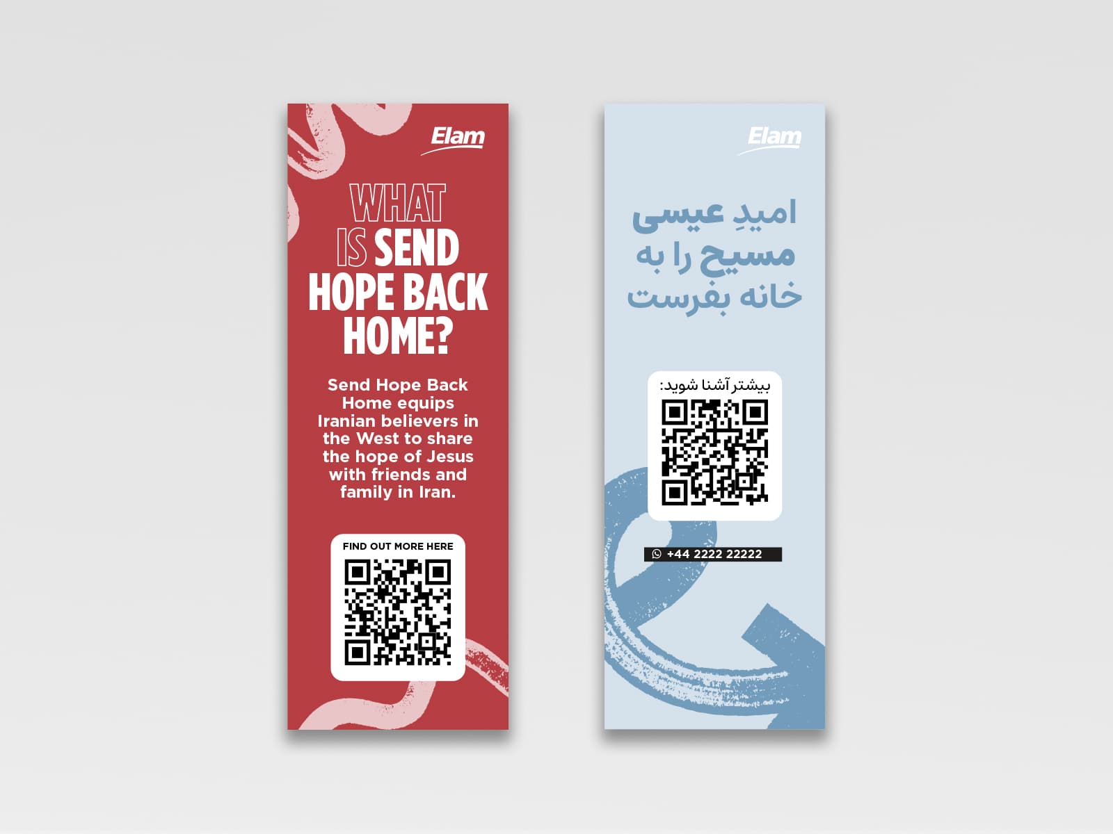 Send Hope Back Home bookmarks