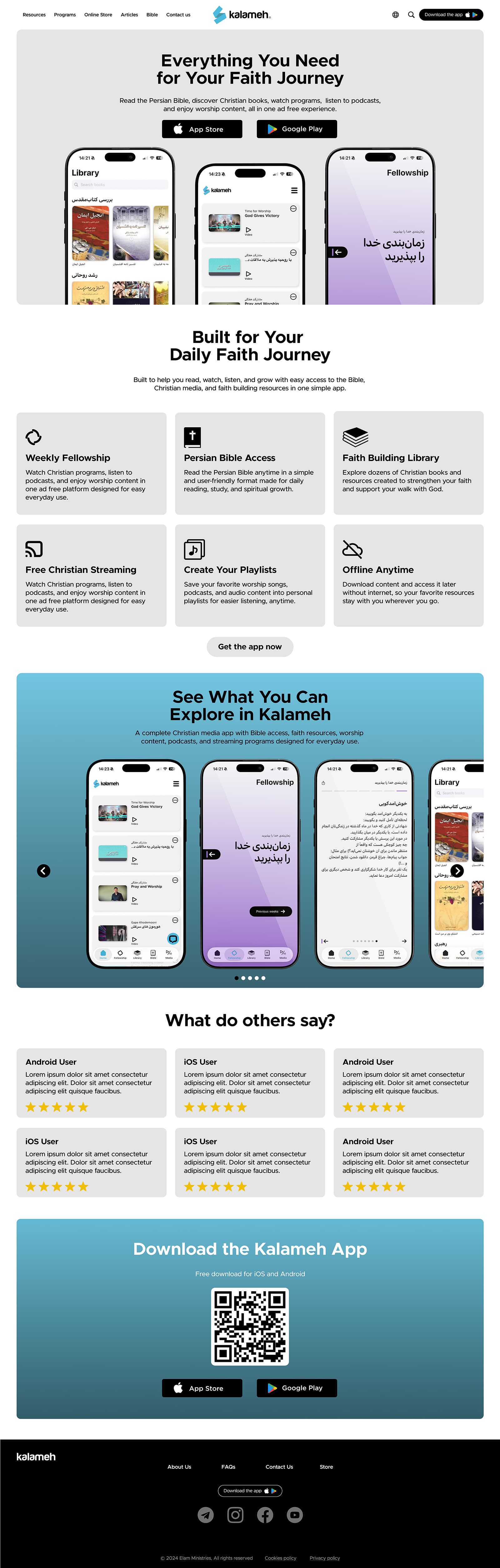 Kalameh app landing page