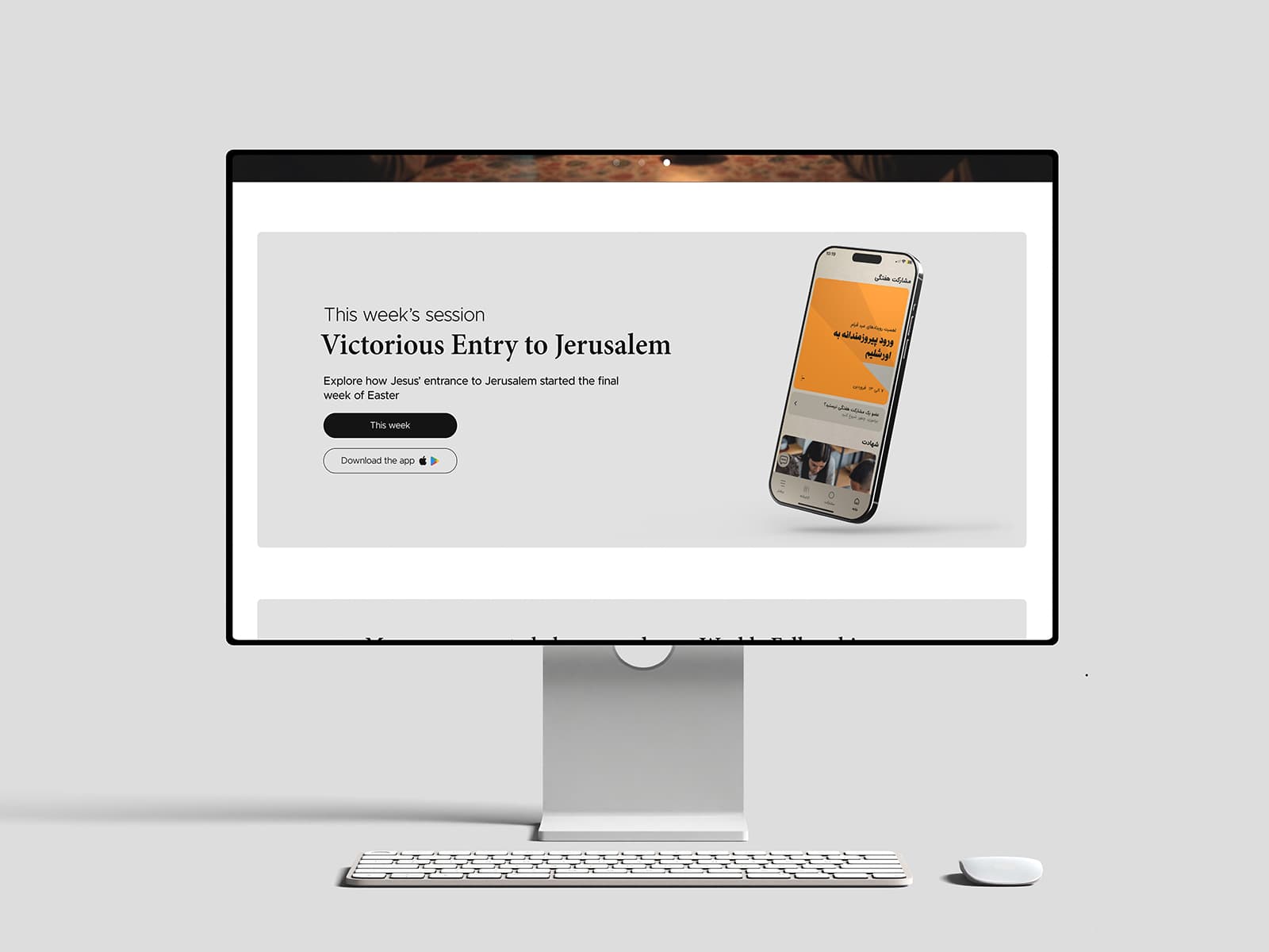 Kalameh desktop site content